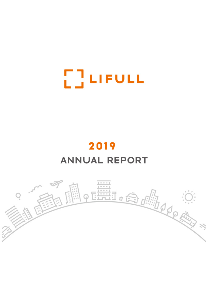 Annual Report 2019 (Single Pages)